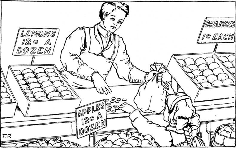 Иллюстрация к книге — Прайс-менеджмент [i_105.jpg]