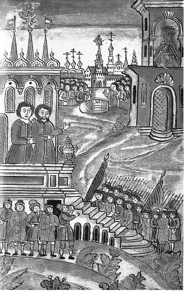 Иллюстрация к книге — Царевна Софья [i_011.jpg]