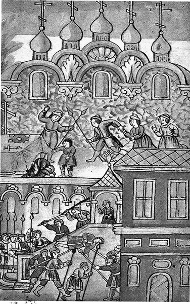 Иллюстрация к книге — Царевна Софья [i_012.jpg]