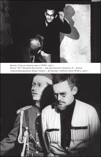 Иллюстрация к книге — На берегах утопий [i_023.jpg]