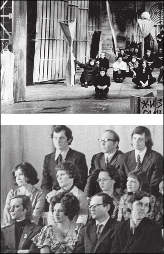 Иллюстрация к книге — На берегах утопий [i_032.jpg]