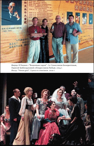 Иллюстрация к книге — На берегах утопий [i_064.jpg]