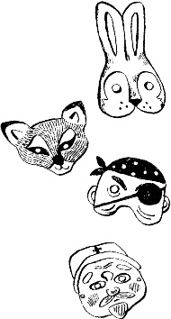 Иллюстрация к книге — Как мама была маленькой [i_017.jpg]