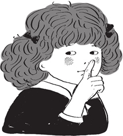 Иллюстрация к книге — Как мама была маленькой [i_023.jpg]