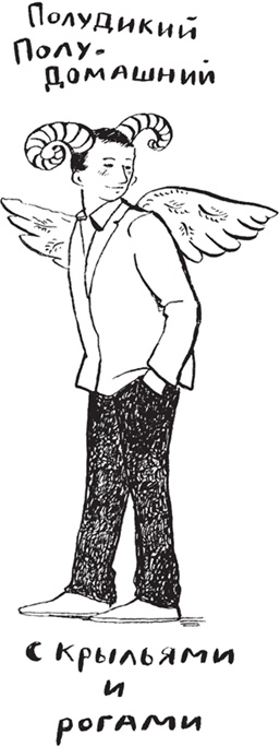 Иллюстрация к книге — Как мама была маленькой [i_050.jpg]