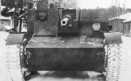 Иллюстрация к книге — Если завтра война [i_004.jpg]