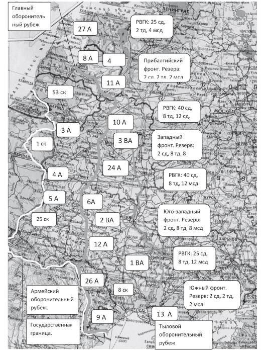 Иллюстрация к книге — Если завтра война [i_015.jpg]
