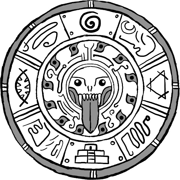 Иллюстрация к книге — Мироходцы. Пустота снаружи  [i_004.jpg]