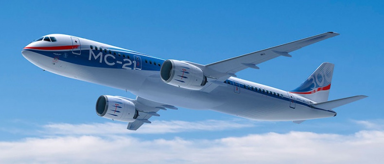 Иллюстрация к книге — Цель жизни. Записки авиаконструктора [i_020.jpg]