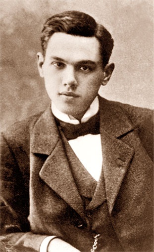 Иллюстрация к книге — Цель жизни. Записки авиаконструктора [i_027.jpg]