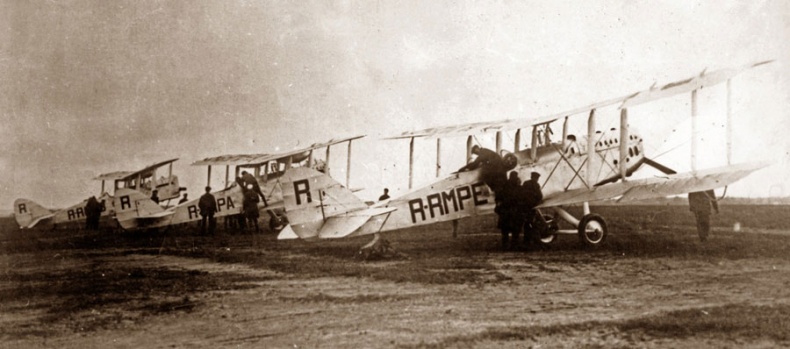 Иллюстрация к книге — Цель жизни. Записки авиаконструктора [i_048.jpg]