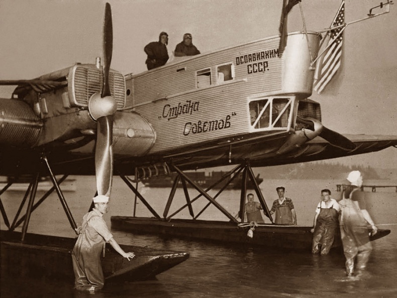 Иллюстрация к книге — Цель жизни. Записки авиаконструктора [i_049.jpg]