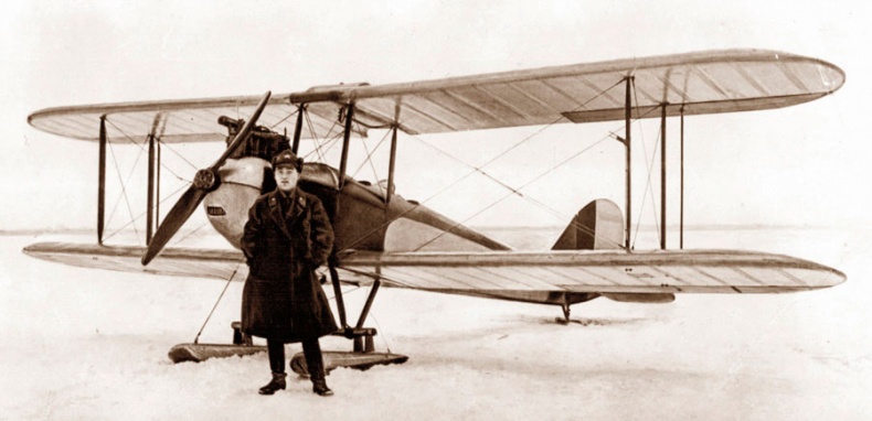 Иллюстрация к книге — Цель жизни. Записки авиаконструктора [i_051.jpg]