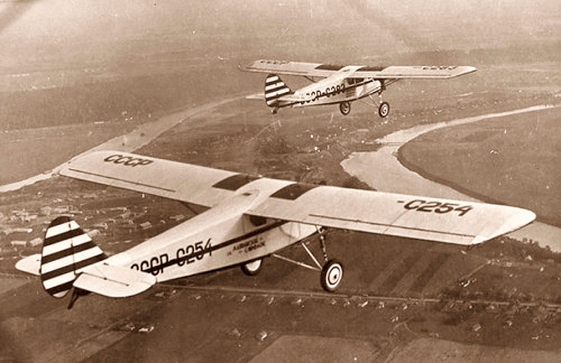 Иллюстрация к книге — Цель жизни. Записки авиаконструктора [i_073.jpg]