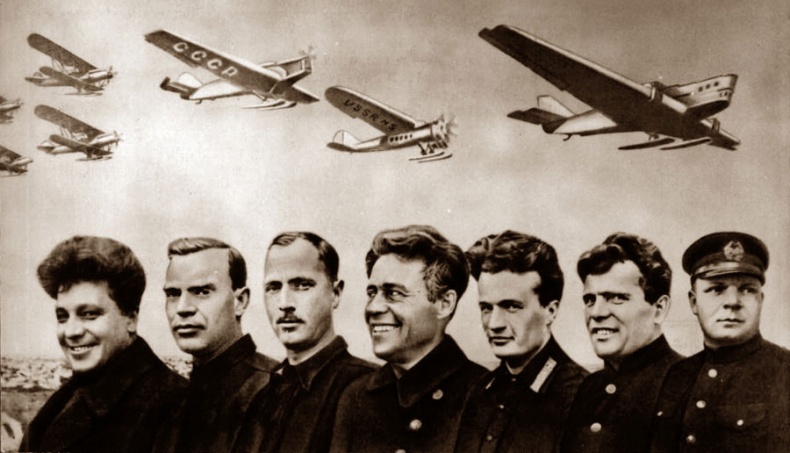 Иллюстрация к книге — Цель жизни. Записки авиаконструктора [i_084.jpg]