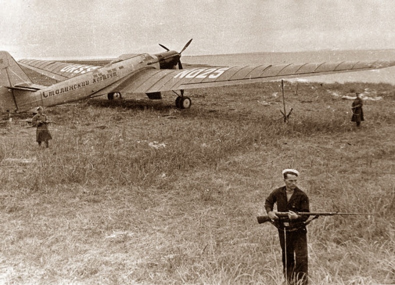 Иллюстрация к книге — Цель жизни. Записки авиаконструктора [i_085.jpg]