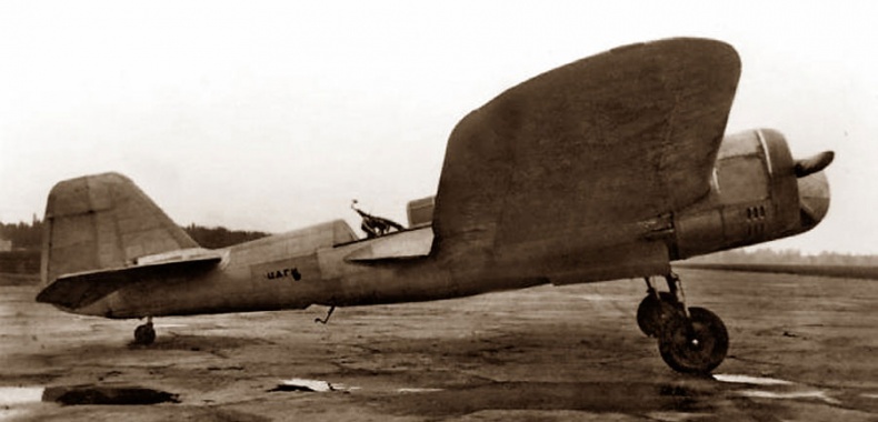 Иллюстрация к книге — Цель жизни. Записки авиаконструктора [i_109.jpg]