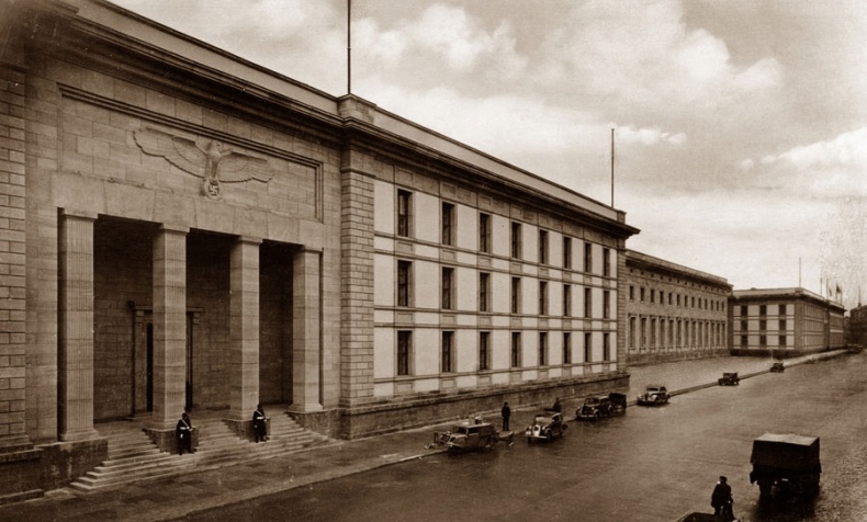 Иллюстрация к книге — Цель жизни. Записки авиаконструктора [i_144.jpg]