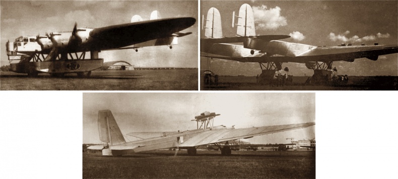 Иллюстрация к книге — Цель жизни. Записки авиаконструктора [i_158.jpg]