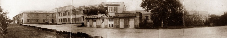 Иллюстрация к книге — Цель жизни. Записки авиаконструктора [i_159.jpg]