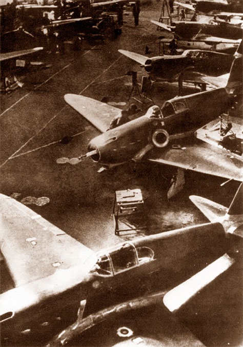 Иллюстрация к книге — Цель жизни. Записки авиаконструктора [i_172.jpg]