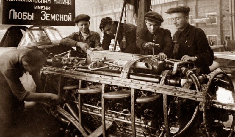 Иллюстрация к книге — Цель жизни. Записки авиаконструктора [i_173.jpg]