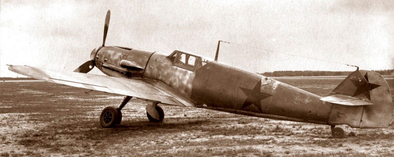 Иллюстрация к книге — Цель жизни. Записки авиаконструктора [i_205.jpg]