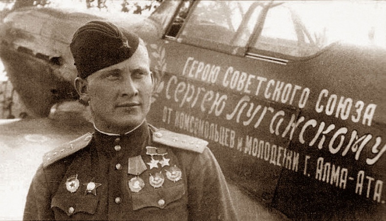 Иллюстрация к книге — Цель жизни. Записки авиаконструктора [i_212.jpg]