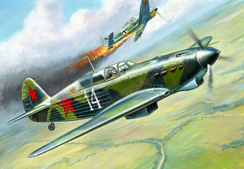 Иллюстрация к книге — Цель жизни. Записки авиаконструктора [i_232.jpg]