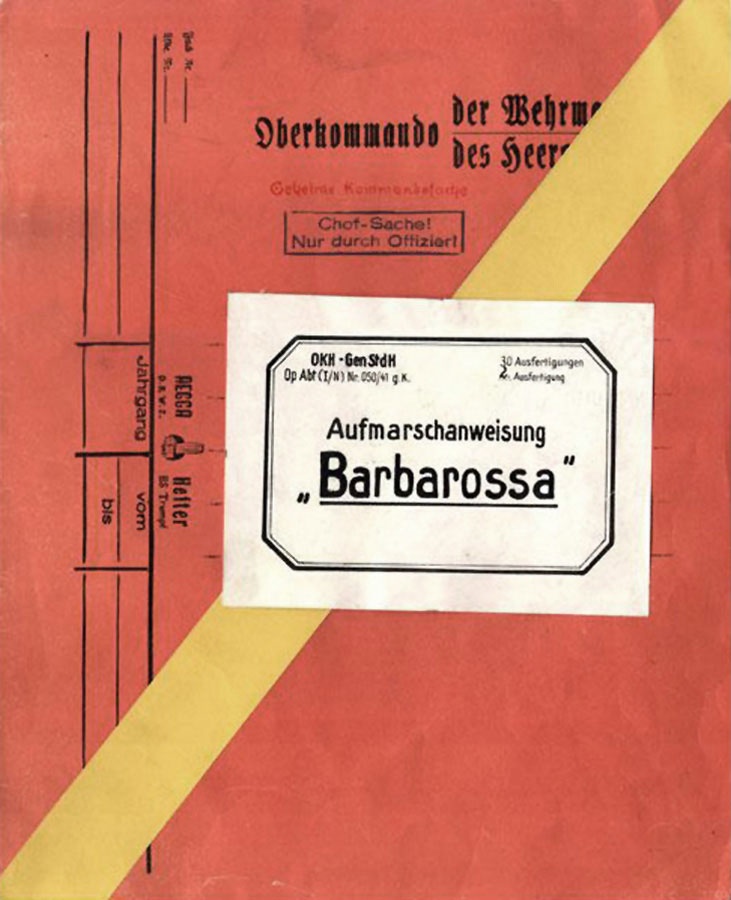 Иллюстрация к книге — Цель жизни. Записки авиаконструктора [i_240.jpg]