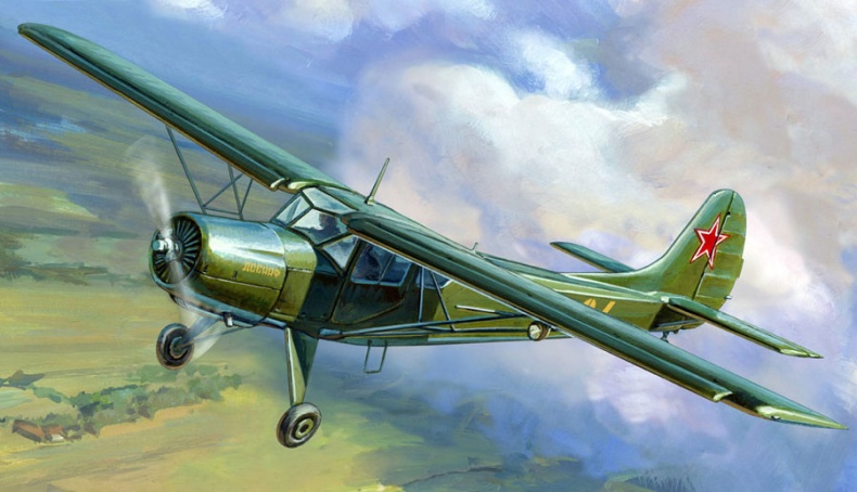 Иллюстрация к книге — Цель жизни. Записки авиаконструктора [i_288.jpg]