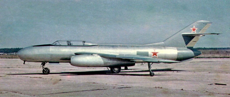 Иллюстрация к книге — Цель жизни. Записки авиаконструктора [i_290.jpg]