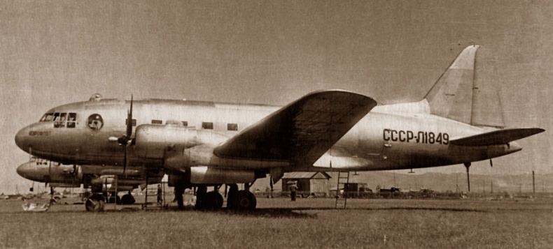 Иллюстрация к книге — Цель жизни. Записки авиаконструктора [i_304.jpg]