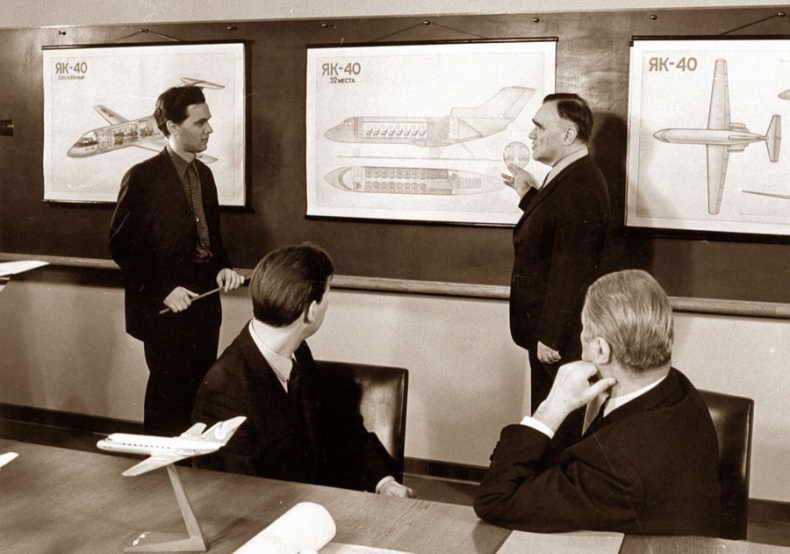 Иллюстрация к книге — Цель жизни. Записки авиаконструктора [i_361.jpg]