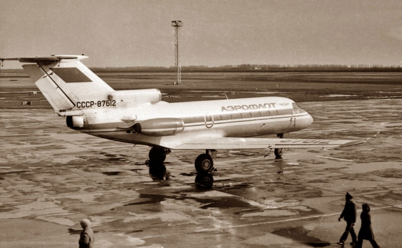 Иллюстрация к книге — Цель жизни. Записки авиаконструктора [i_366.jpg]