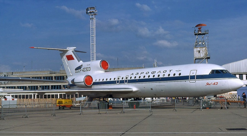 Иллюстрация к книге — Цель жизни. Записки авиаконструктора [i_368.jpg]