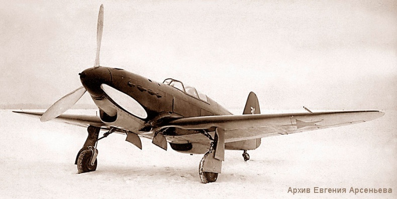 Иллюстрация к книге — Цель жизни. Записки авиаконструктора [i_390.jpg]