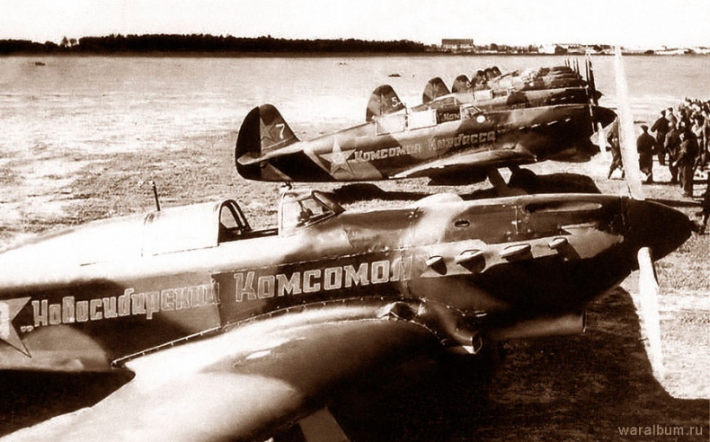 Иллюстрация к книге — Цель жизни. Записки авиаконструктора [i_395.jpg]