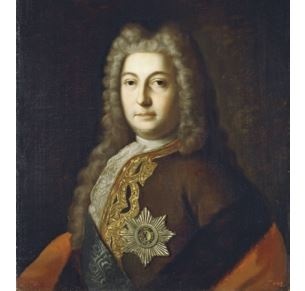 Иллюстрация к книге — Елизавета Петровна. Дочь Петра Великого [i_008.jpg]