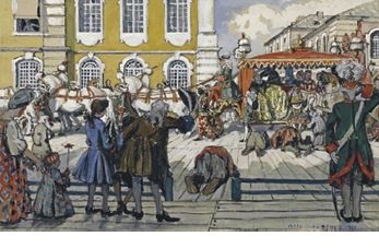 Иллюстрация к книге — Елизавета Петровна. Дочь Петра Великого [i_019.jpg]