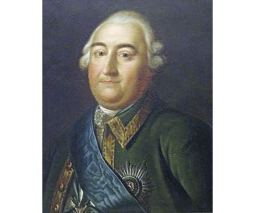 Иллюстрация к книге — Елизавета Петровна. Дочь Петра Великого [i_029.jpg]