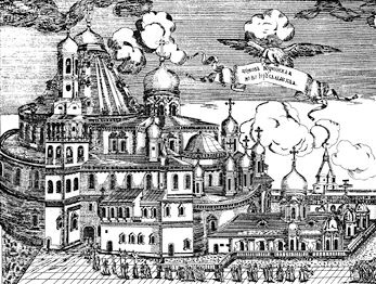 Иллюстрация к книге — Елизавета Петровна. Дочь Петра Великого [i_039.jpg]