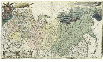 Иллюстрация к книге — Елизавета Петровна. Дочь Петра Великого [i_044.jpg]