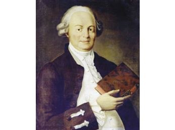 Иллюстрация к книге — Елизавета Петровна. Дочь Петра Великого [i_051.jpg]