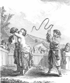 Иллюстрация к книге — Елизавета Петровна. Дочь Петра Великого [i_057.jpg]