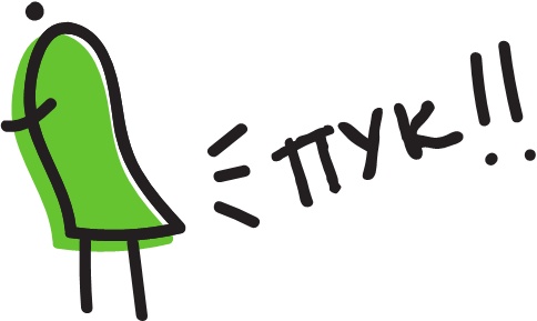 Иллюстрация к книге — Не держи в себе: Недостойный процесс, достойный понимания [i_011.jpg]