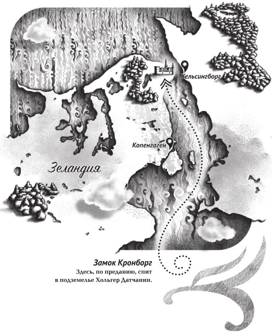 Иллюстрация к книге — Дом на хвосте паровоза. Путеводитель по Европе в сказках Андерсена [i_032.jpg]