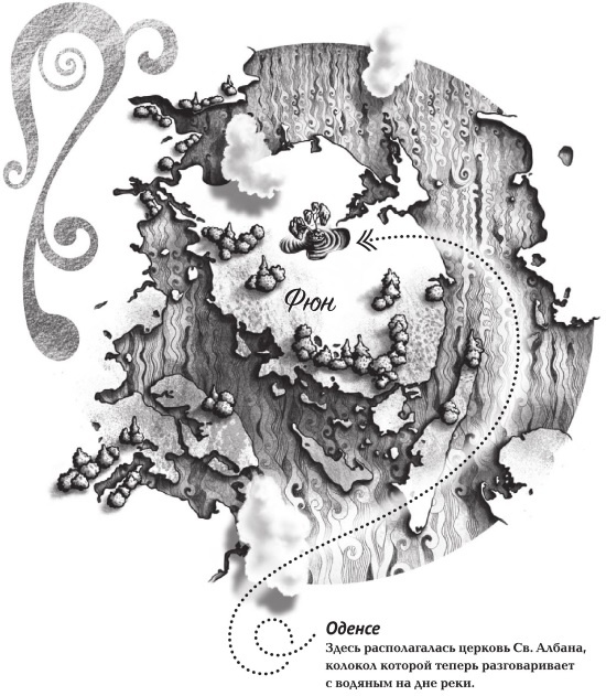 Иллюстрация к книге — Дом на хвосте паровоза. Путеводитель по Европе в сказках Андерсена [i_074.jpg]