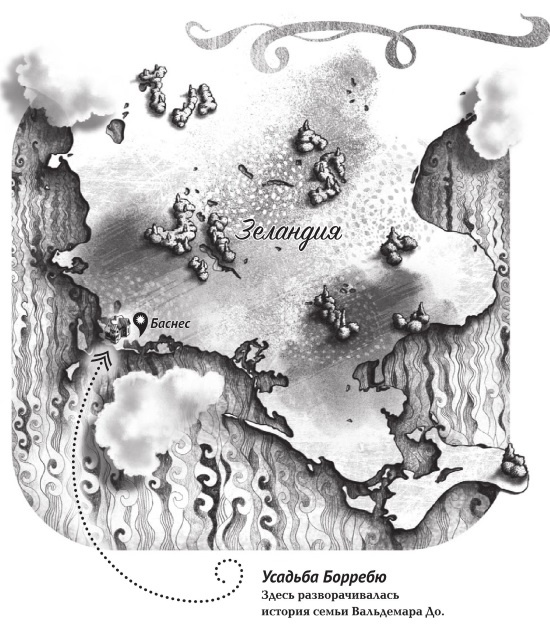 Иллюстрация к книге — Дом на хвосте паровоза. Путеводитель по Европе в сказках Андерсена [i_125.jpg]