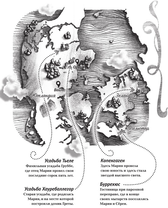 Иллюстрация к книге — Дом на хвосте паровоза. Путеводитель по Европе в сказках Андерсена [i_176.jpg]